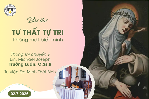 Bài thơ: Tư thất tự tri