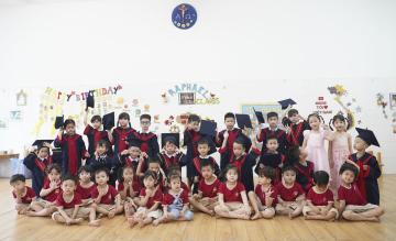 Hình ảnh: Lễ Tổng kết Năm học 2024 - 2025 | Mầm Non Tư Thục Bình Minh
